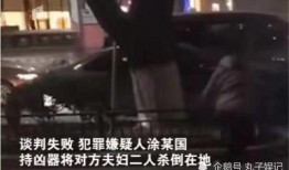 南昌爆料情感纠纷案件最新,爱恨交织背后的法律纷争