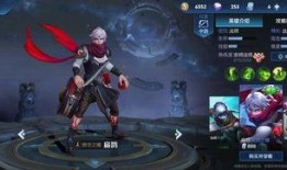 扁鹊最新皮肤特效爆料,医术高超，画风独特！